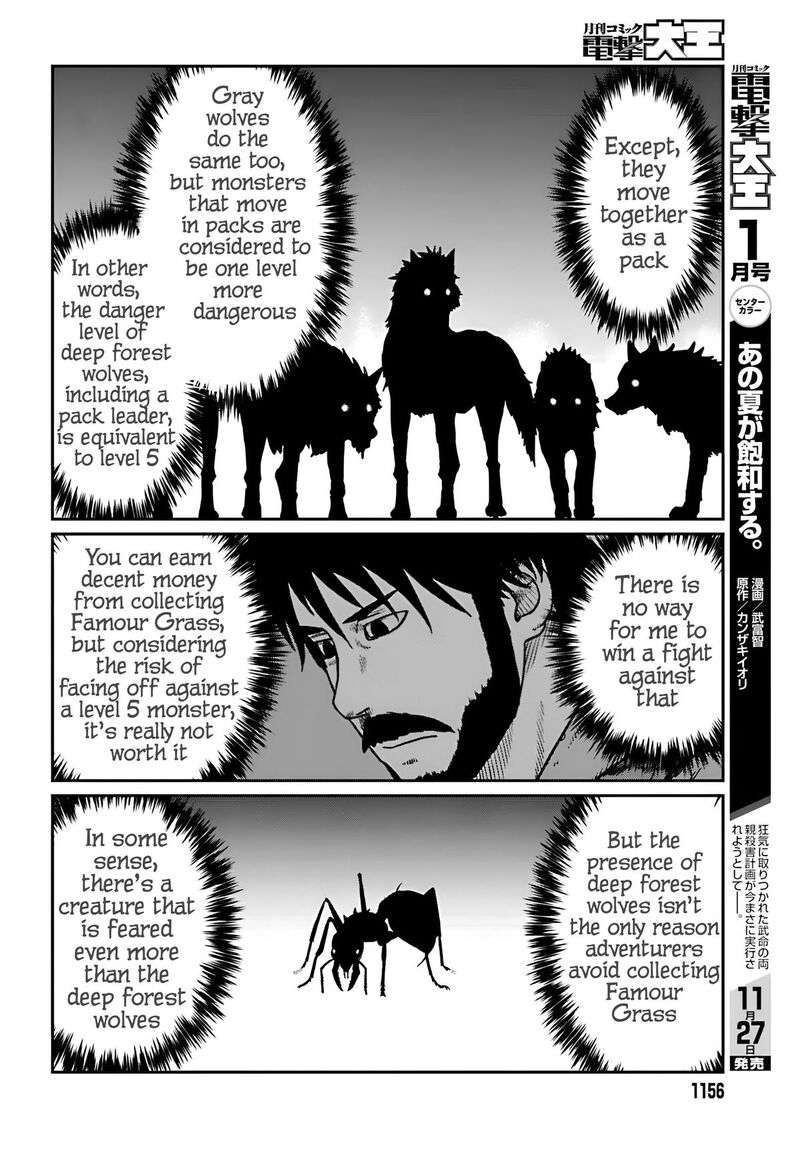 Yajin Tensei Karate Survivor In Another World Chapter 55 Page 13