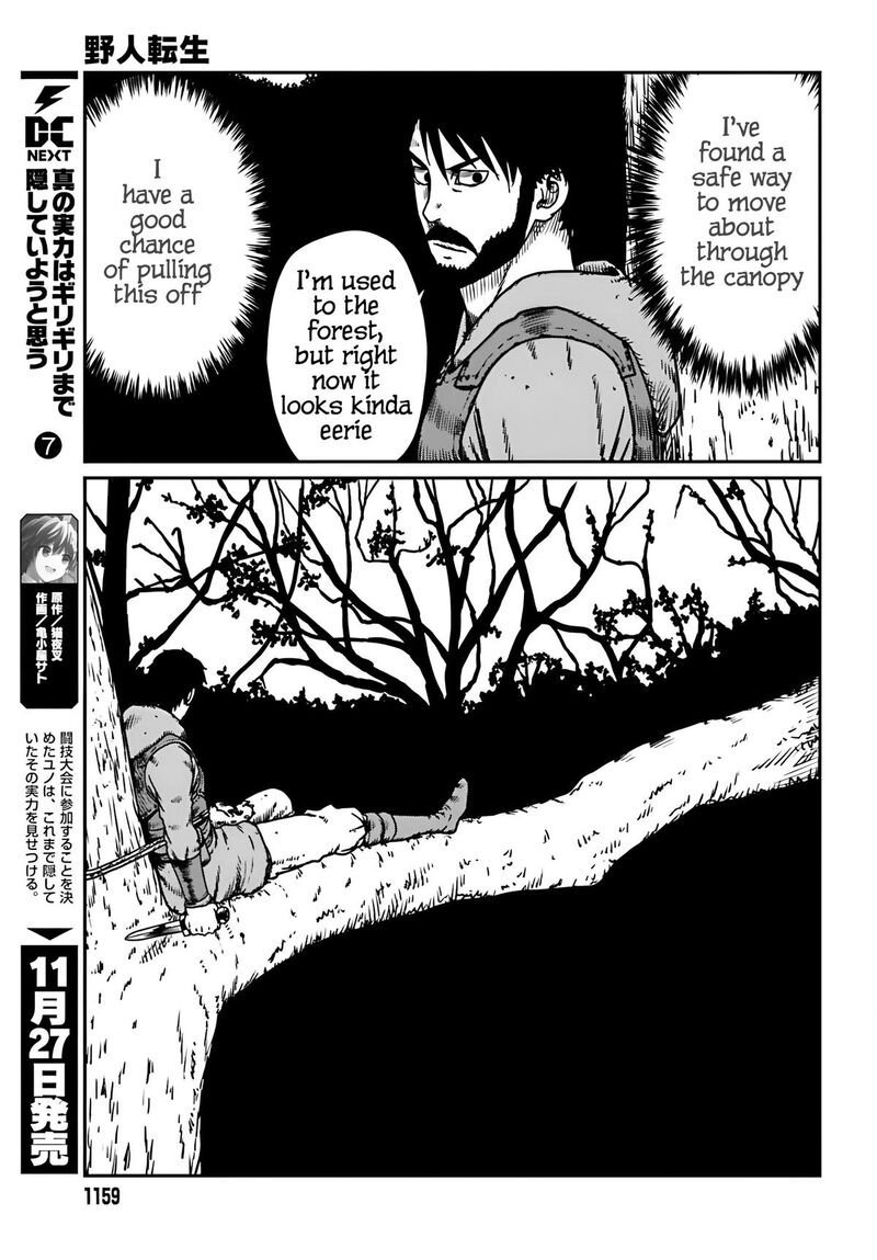 Yajin Tensei Karate Survivor In Another World Chapter 55 Page 16