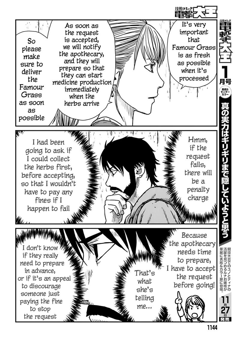 Yajin Tensei Karate Survivor In Another World Chapter 55 Page 2