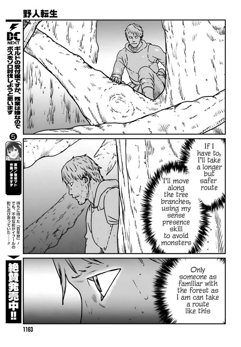 Yajin Tensei Karate Survivor In Another World Chapter 55 Page 20