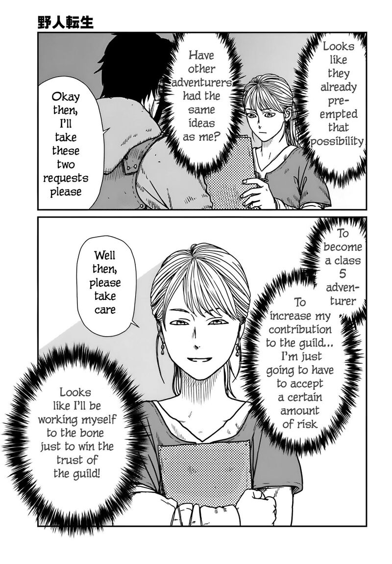 Yajin Tensei Karate Survivor In Another World Chapter 55 Page 3