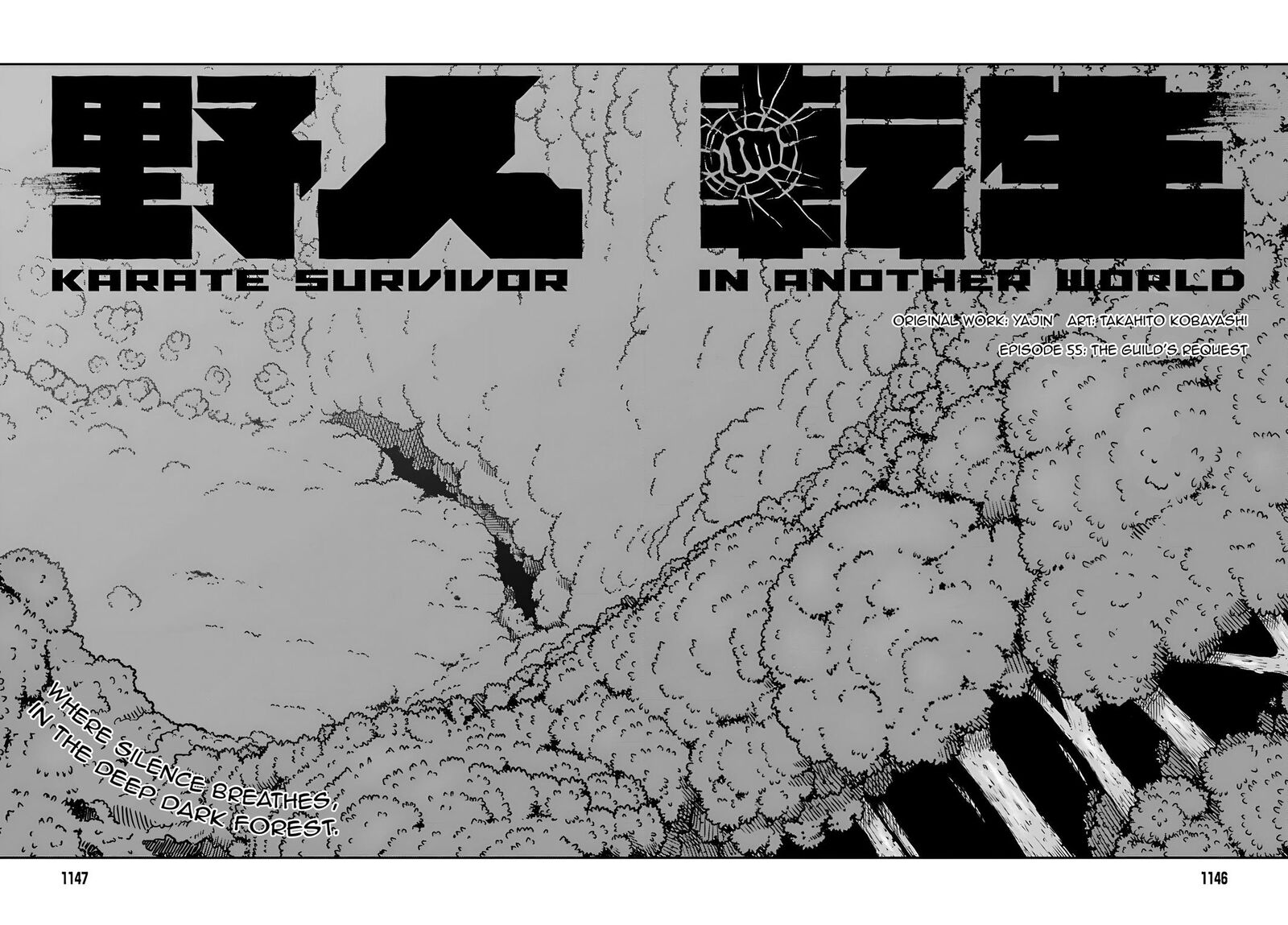 Yajin Tensei Karate Survivor In Another World Chapter 55 Page 4