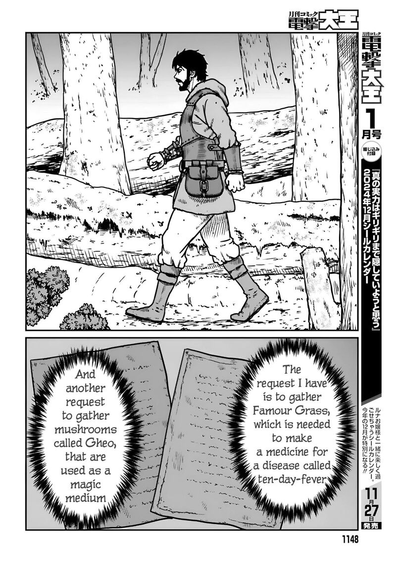 Yajin Tensei Karate Survivor In Another World Chapter 55 Page 5