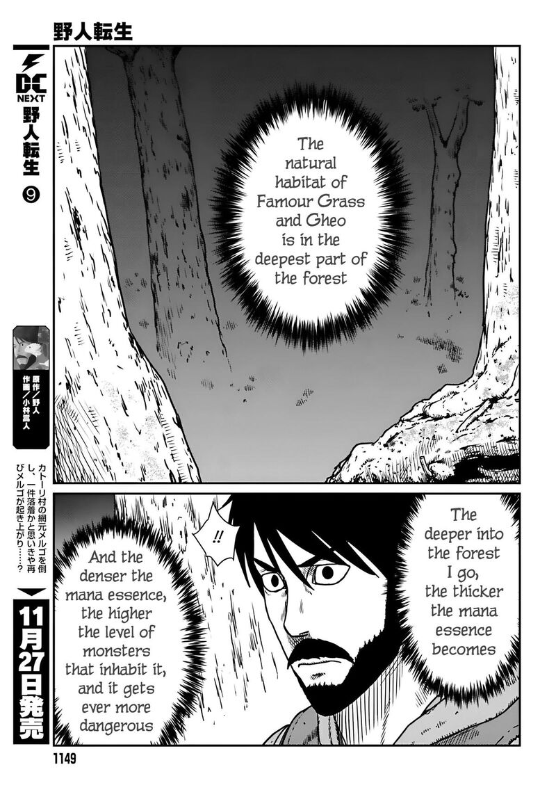 Yajin Tensei Karate Survivor In Another World Chapter 55 Page 6