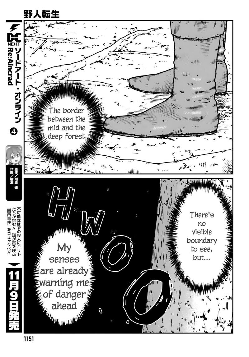 Yajin Tensei Karate Survivor In Another World Chapter 55 Page 8