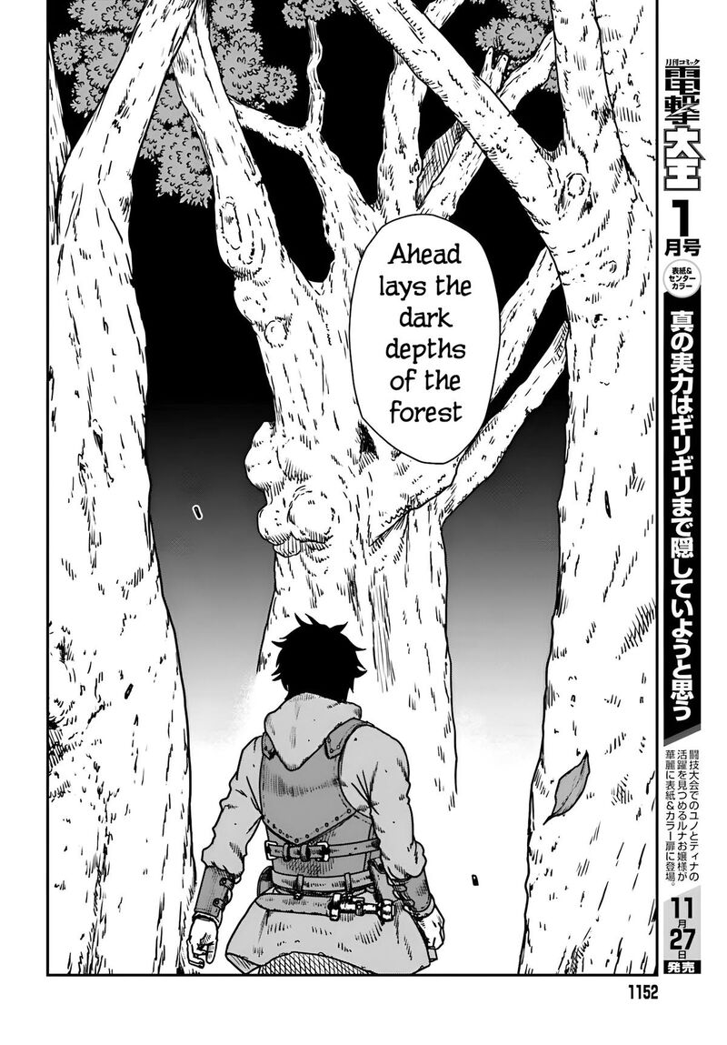Yajin Tensei Karate Survivor In Another World Chapter 55 Page 9