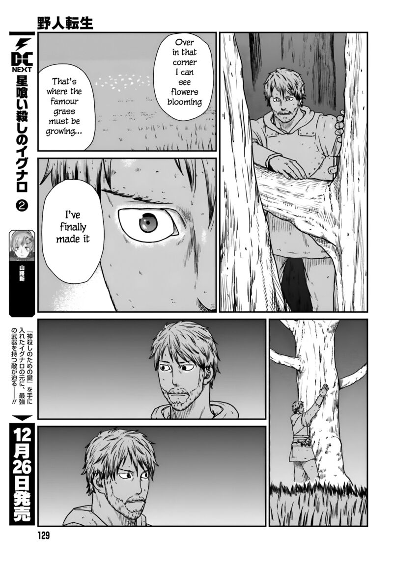 Yajin Tensei Karate Survivor In Another World Chapter 56 Page 14