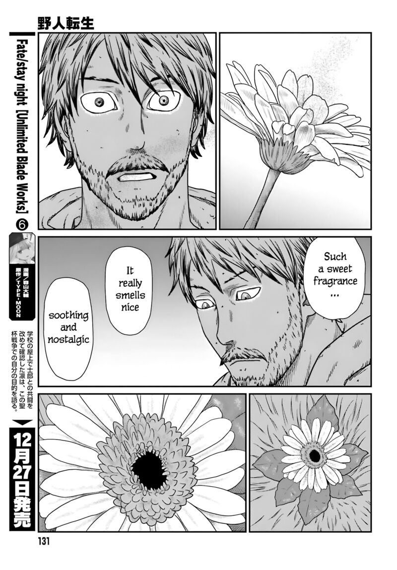 Yajin Tensei Karate Survivor In Another World Chapter 56 Page 16
