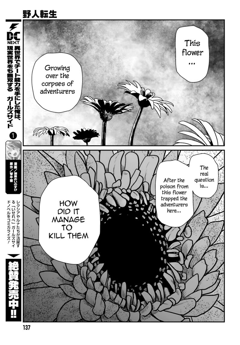 Yajin Tensei Karate Survivor In Another World Chapter 56 Page 22