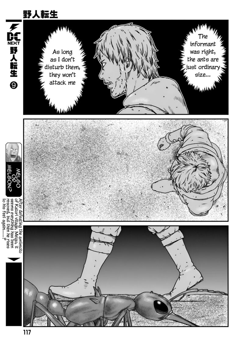 Yajin Tensei Karate Survivor In Another World Chapter 56 Page 3