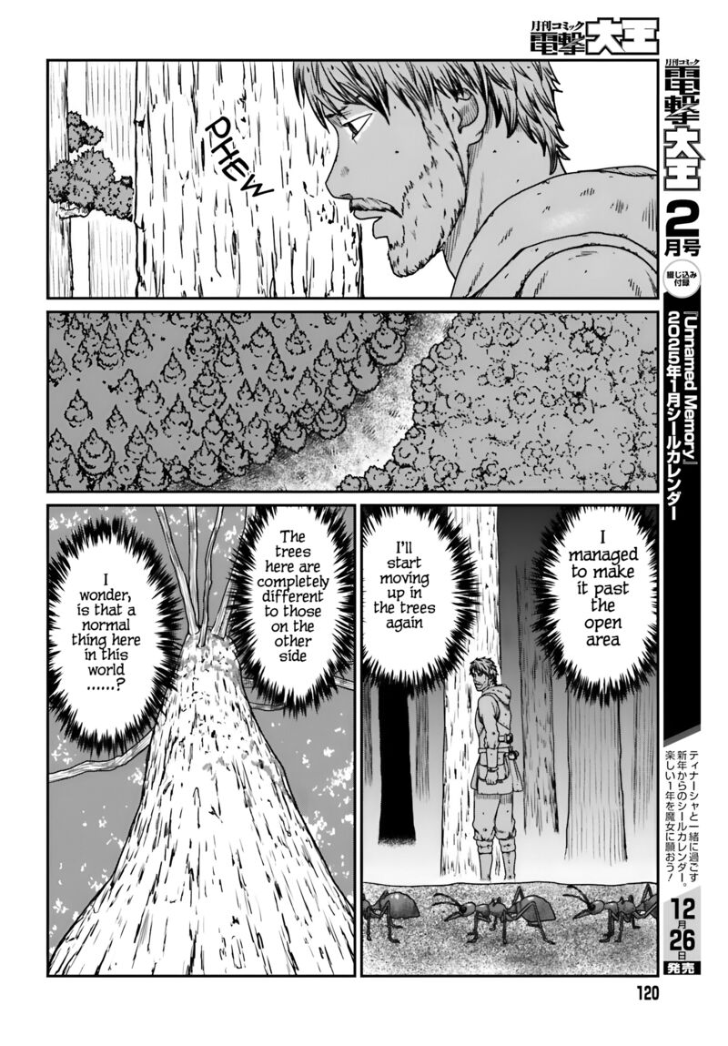 Yajin Tensei Karate Survivor In Another World Chapter 56 Page 6
