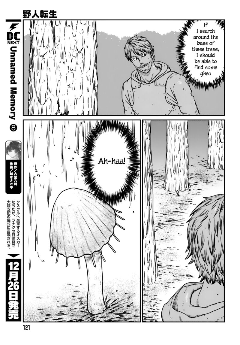 Yajin Tensei Karate Survivor In Another World Chapter 56 Page 7