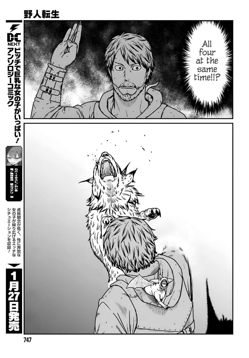 Yajin Tensei Karate Survivor In Another World Chapter 57 Page 10
