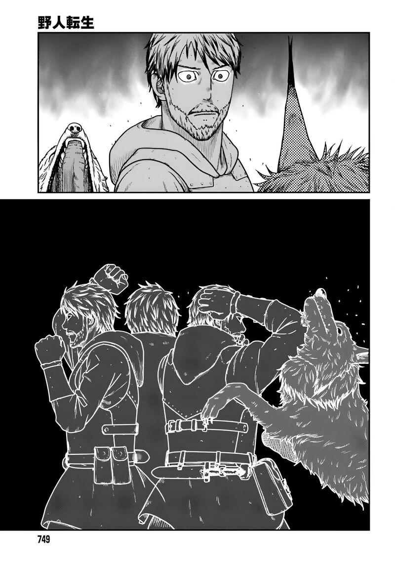 Yajin Tensei Karate Survivor In Another World Chapter 57 Page 12