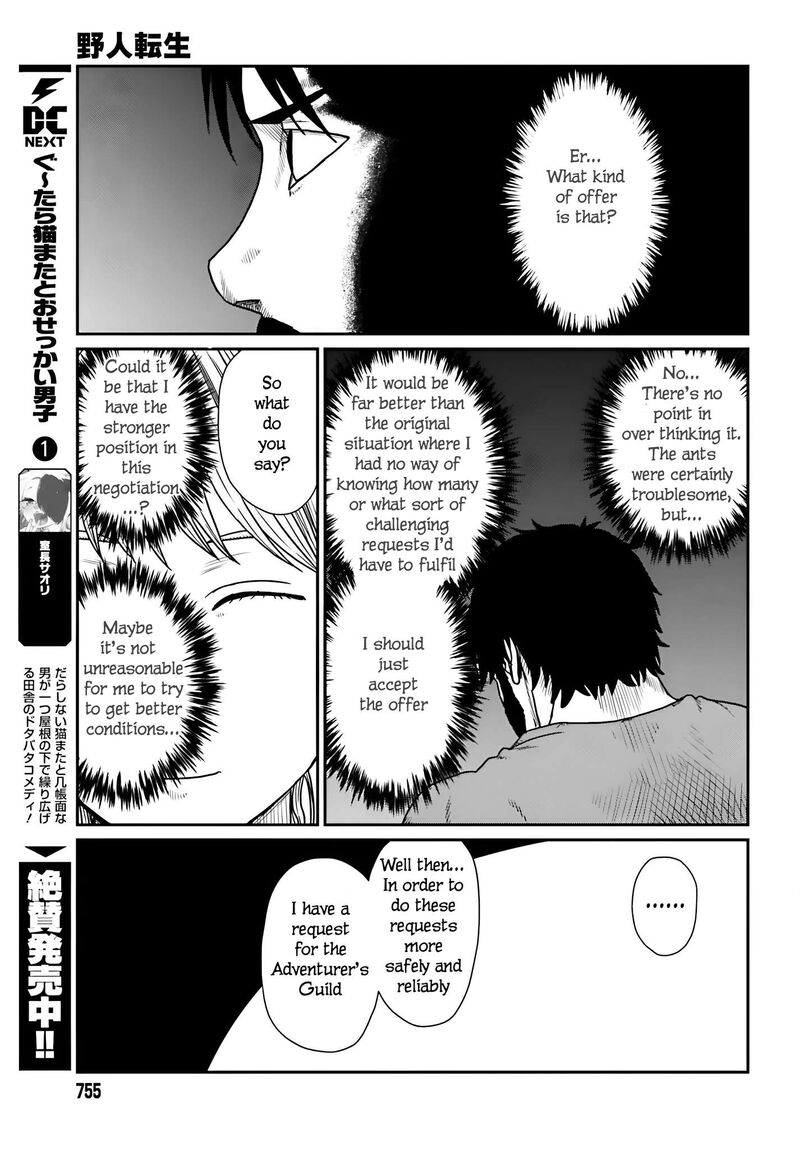 Yajin Tensei Karate Survivor In Another World Chapter 57 Page 18