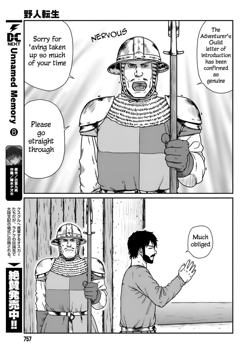 Yajin Tensei Karate Survivor In Another World Chapter 57 Page 20