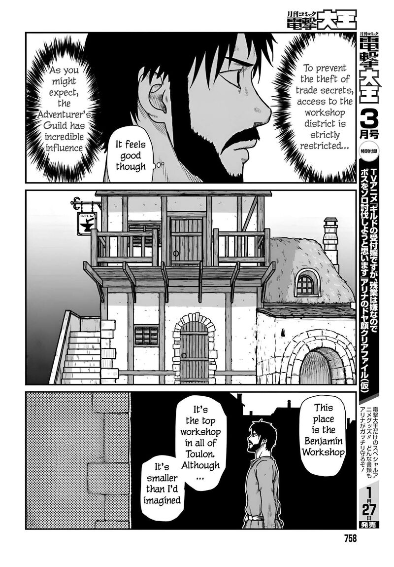 Yajin Tensei Karate Survivor In Another World Chapter 57 Page 21