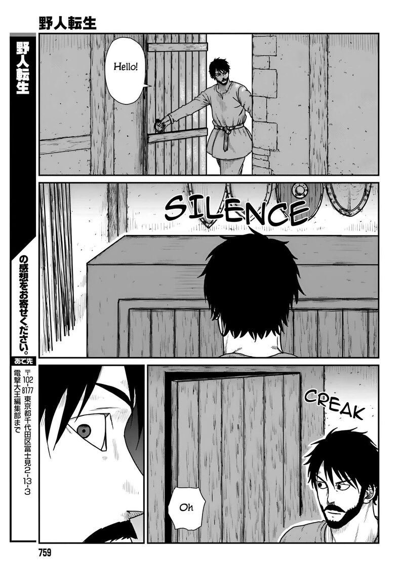 Yajin Tensei Karate Survivor In Another World Chapter 57 Page 22