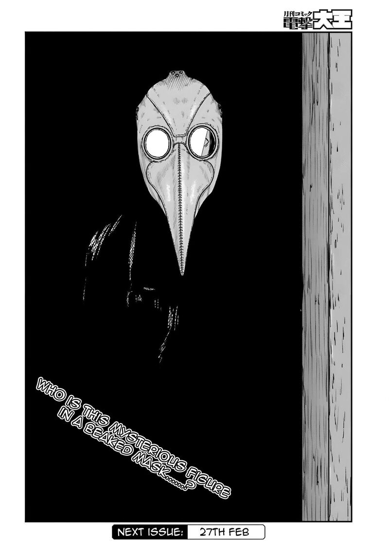 Yajin Tensei Karate Survivor In Another World Chapter 57 Page 23