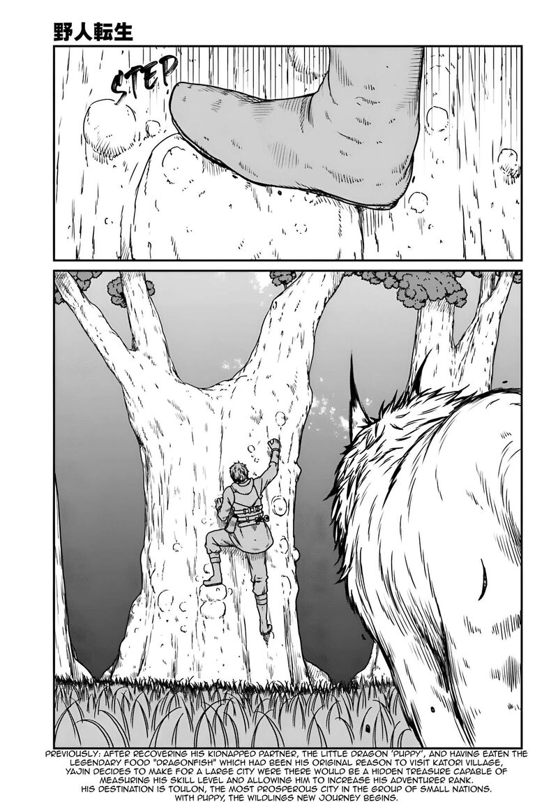 Yajin Tensei Karate Survivor In Another World Chapter 57 Page 4