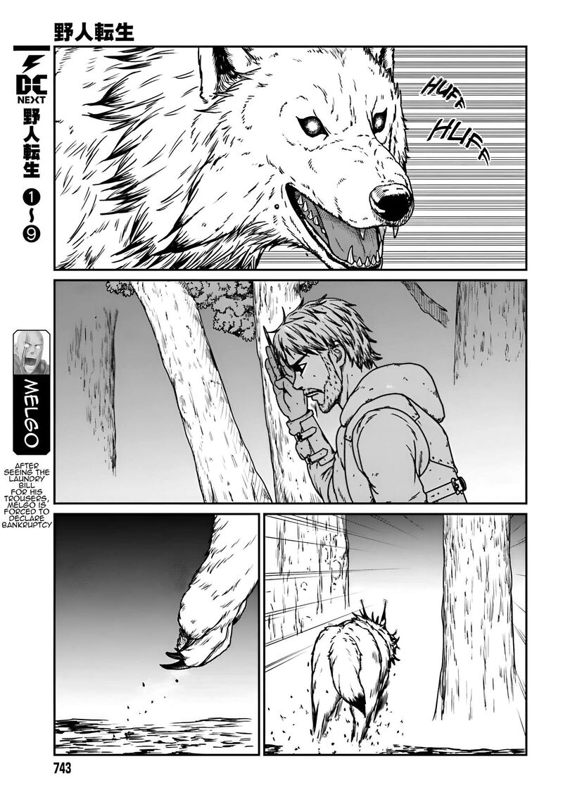 Yajin Tensei Karate Survivor In Another World Chapter 57 Page 6