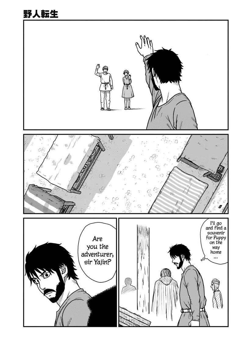 Yajin Tensei Karate Survivor In Another World Chapter 58 Page 13