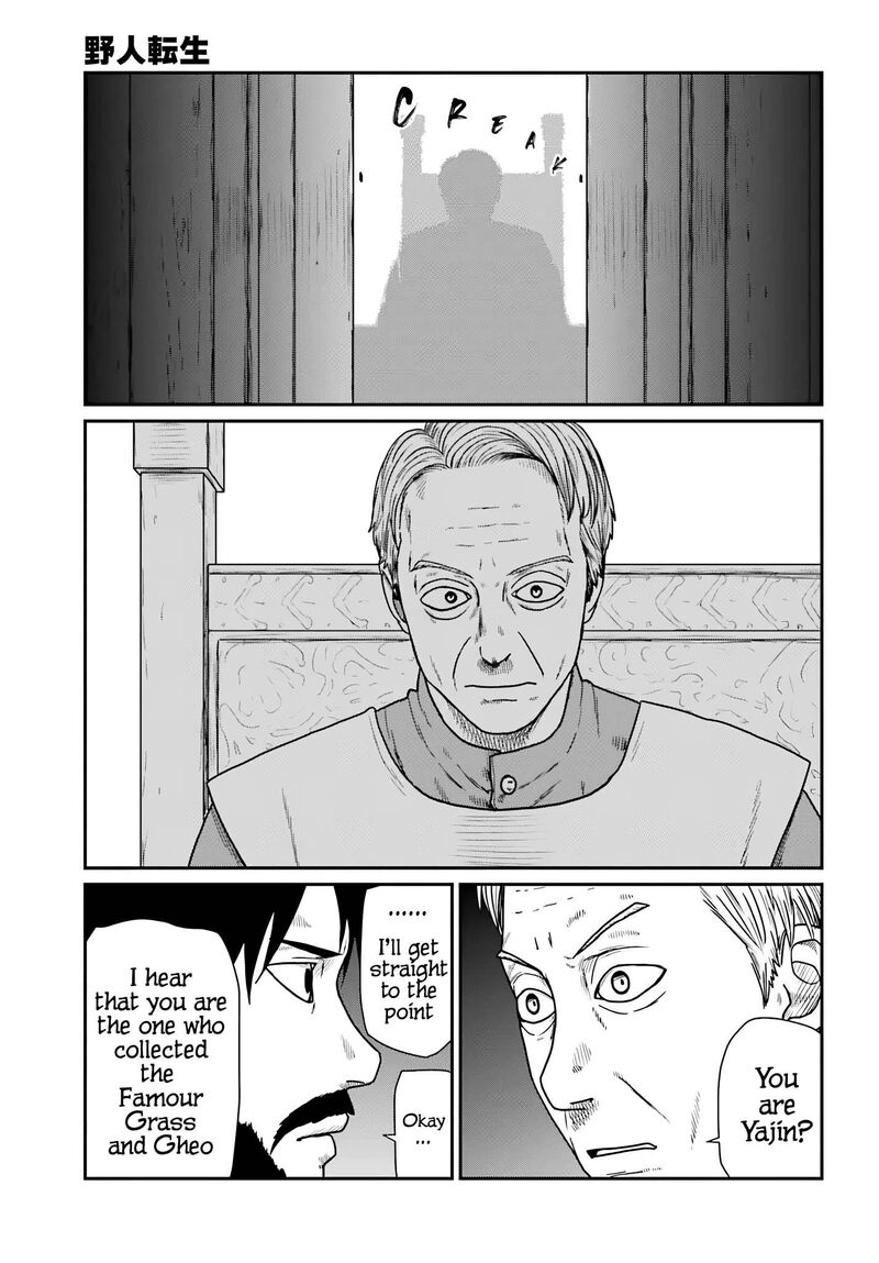 Yajin Tensei Karate Survivor In Another World Chapter 58 Page 17