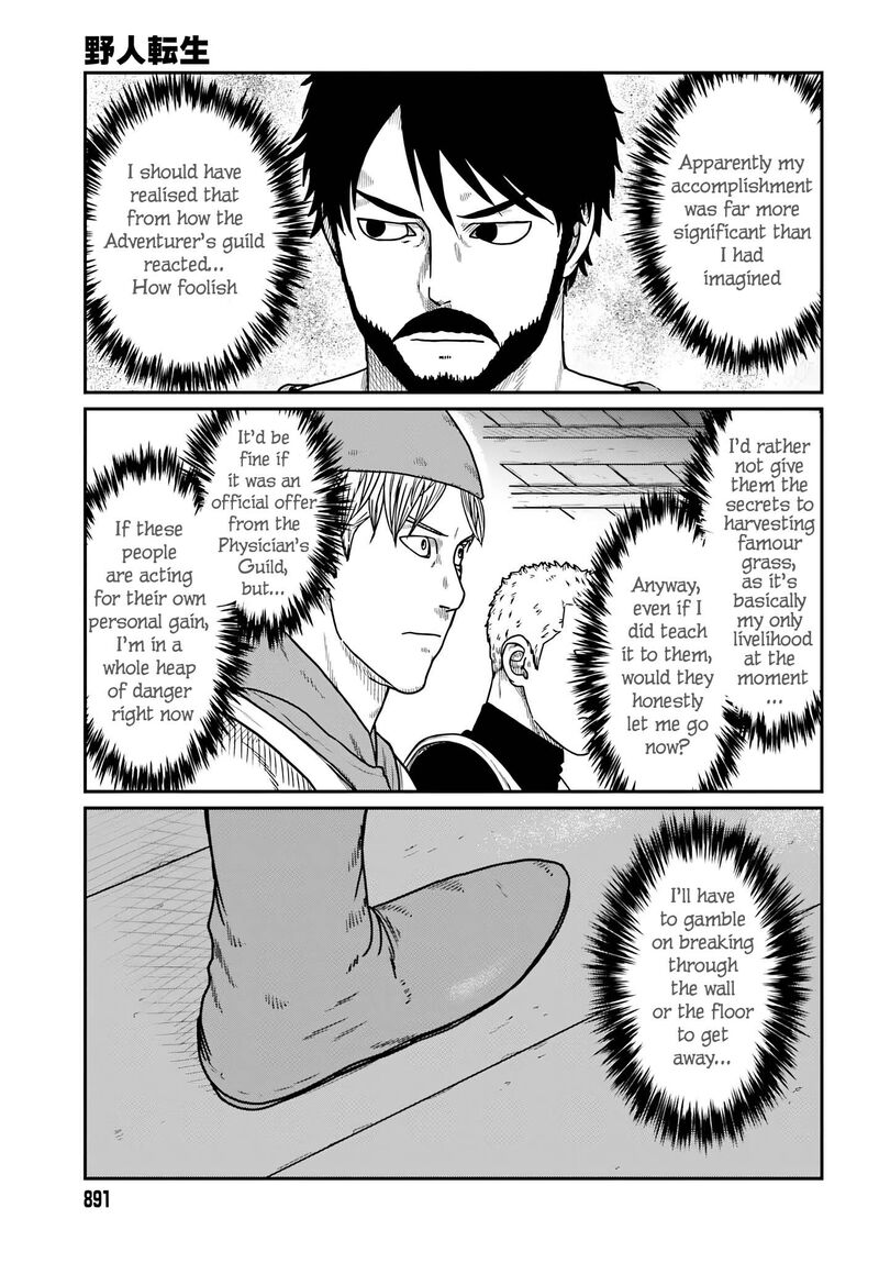 Yajin Tensei Karate Survivor In Another World Chapter 58 Page 19