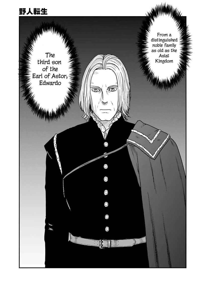 Yajin Tensei Karate Survivor In Another World Chapter 58 Page 23