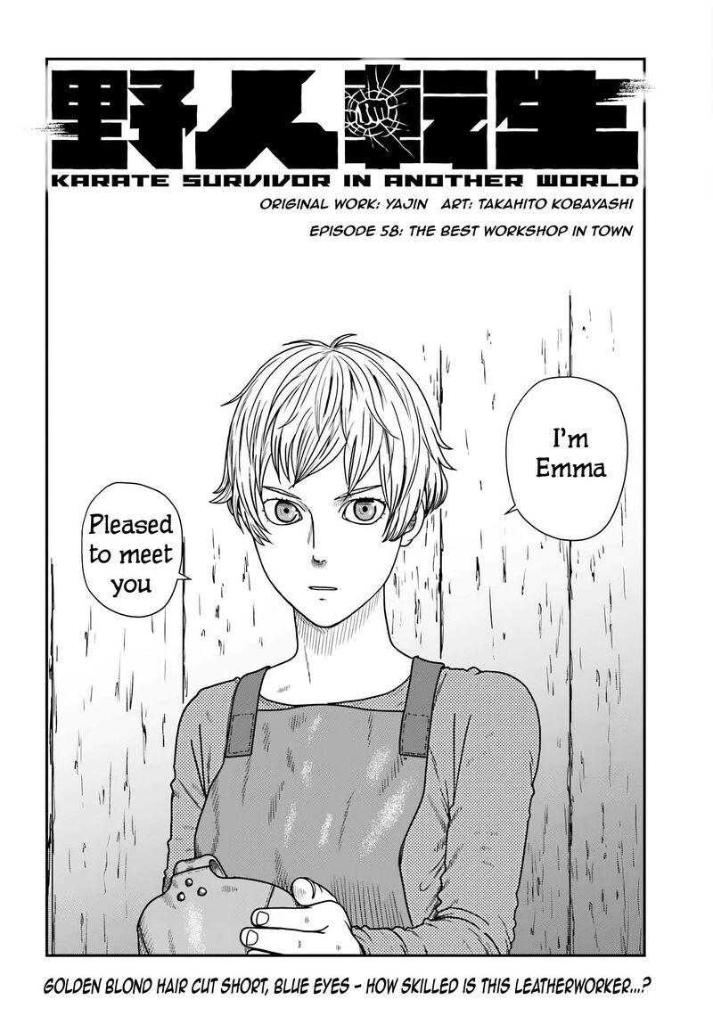Yajin Tensei Karate Survivor In Another World Chapter 58 Page 4