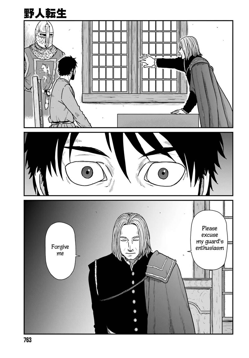 Yajin Tensei Karate Survivor In Another World Chapter 59 Page 5