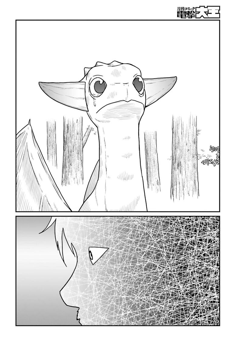 Yajin Tensei Karate Survivor In Another World Chapter 60 Page 19