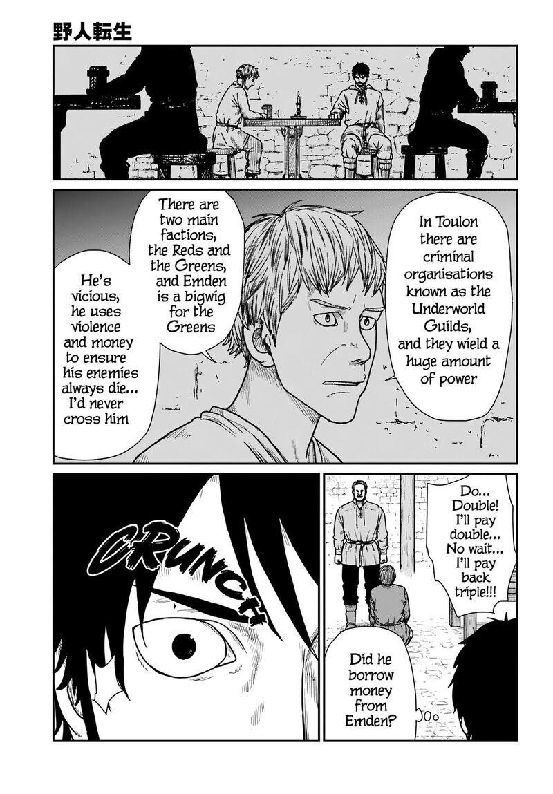 Yajin Tensei Karate Survivor In Another World Chapter 60 Page 3