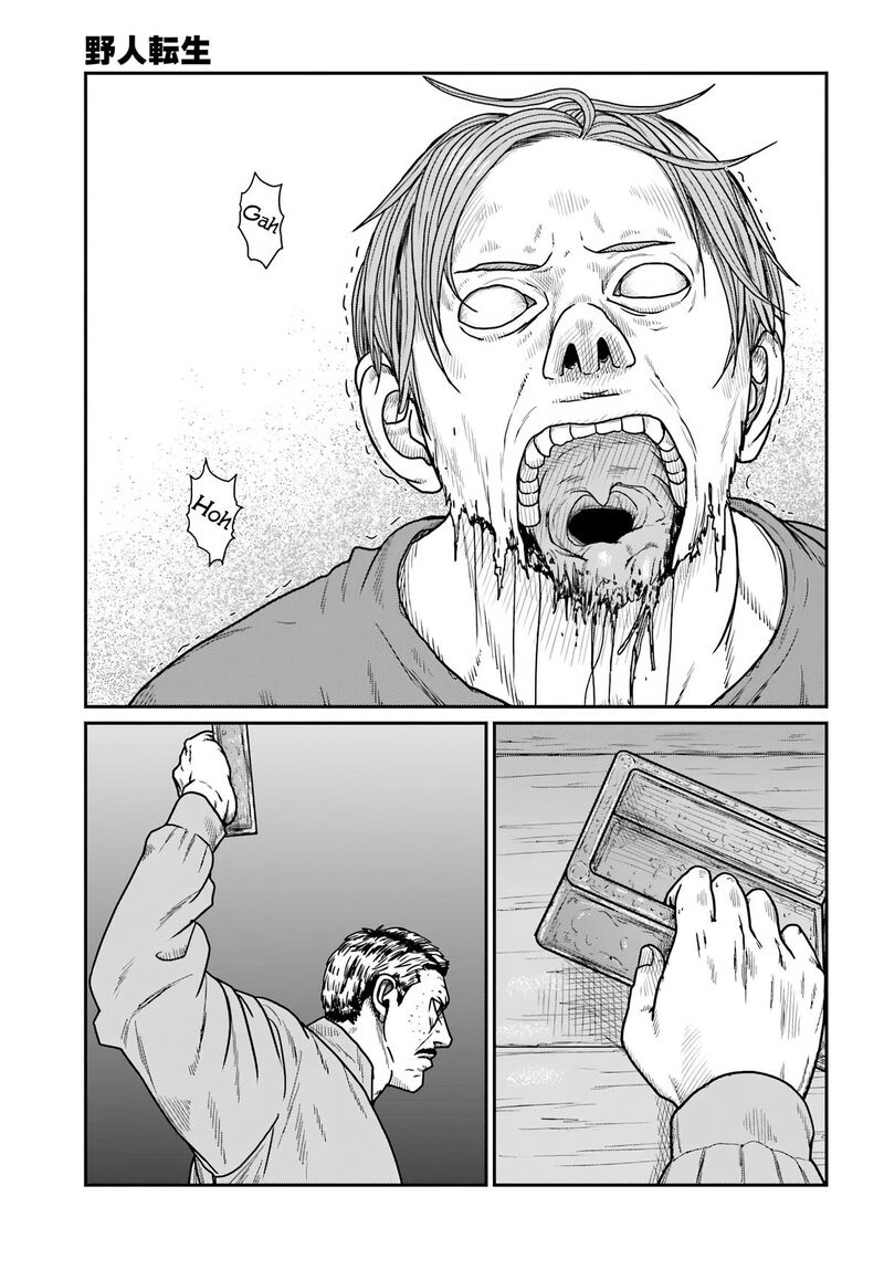 Yajin Tensei Karate Survivor In Another World Chapter 60 Page 5