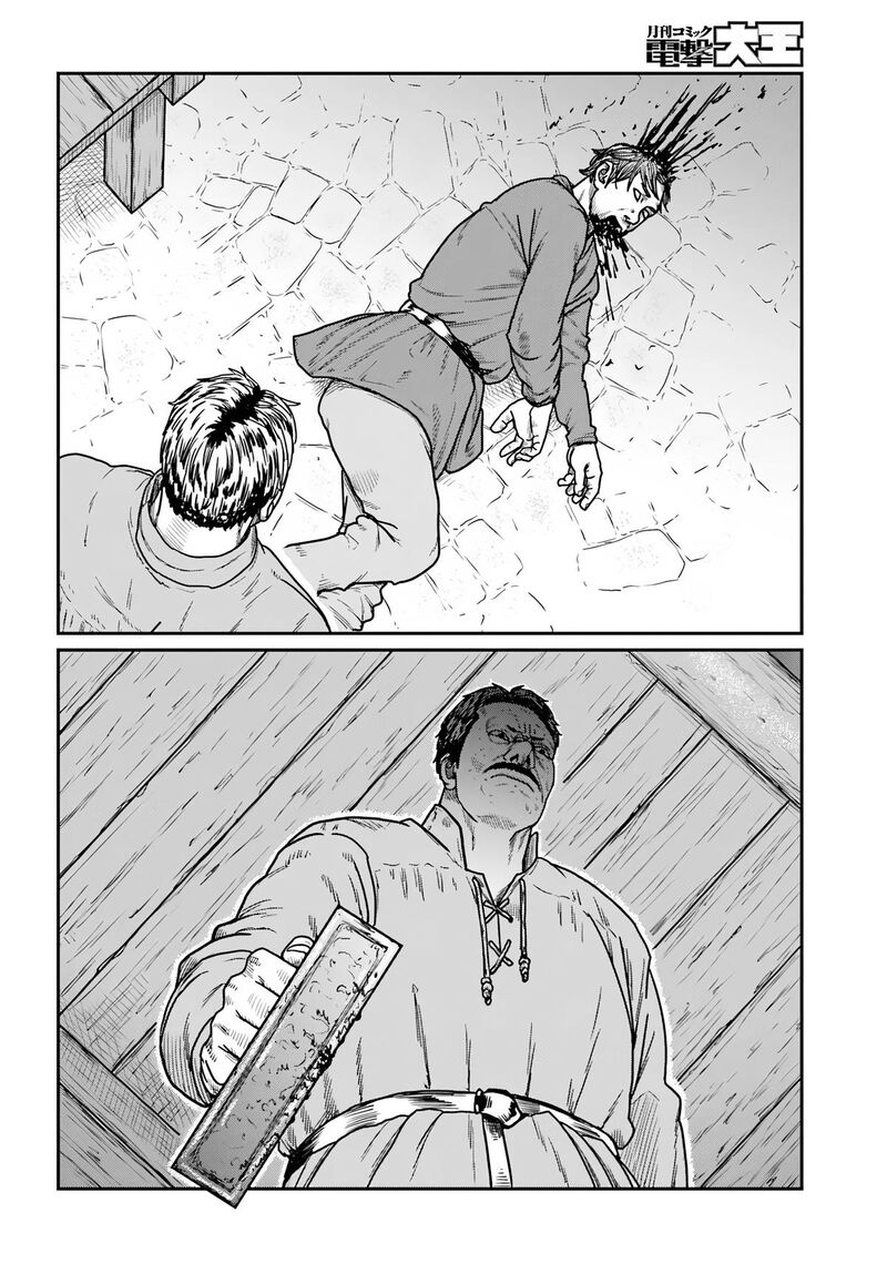 Yajin Tensei Karate Survivor In Another World Chapter 60 Page 6