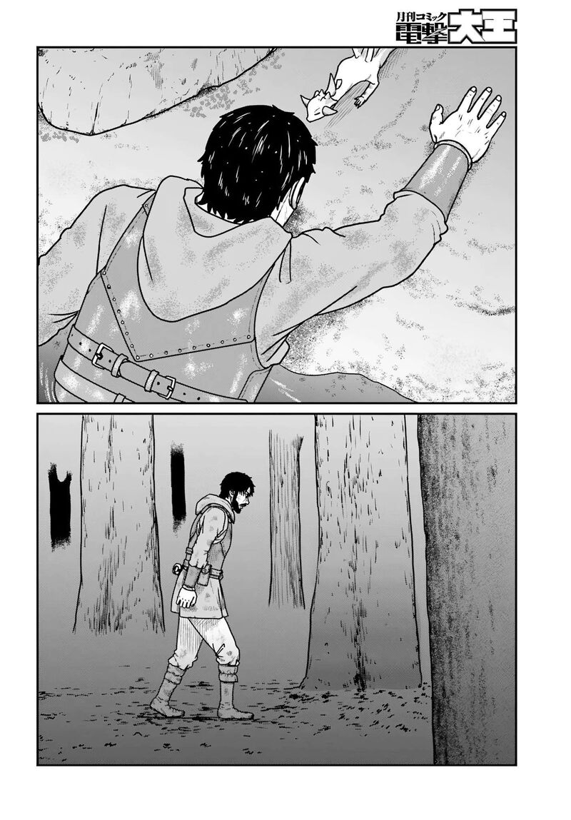 Yajin Tensei Karate Survivor In Another World Chapter 61 Page 14