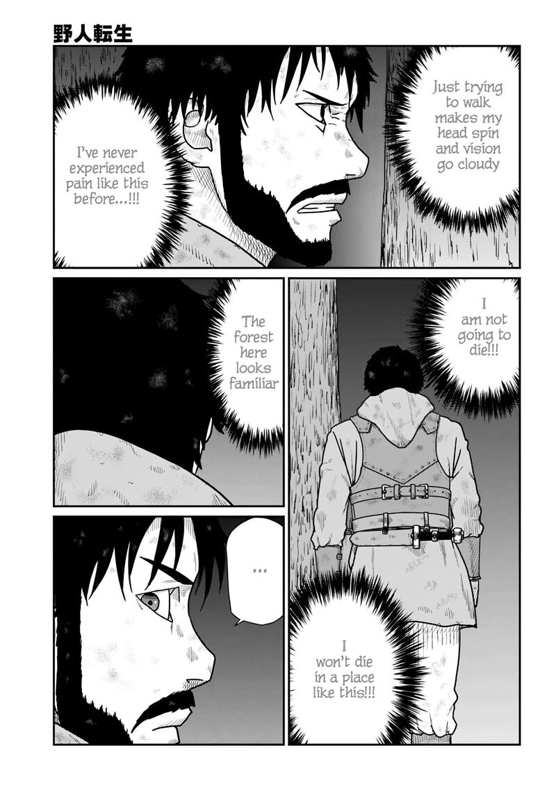 Yajin Tensei Karate Survivor In Another World Chapter 61 Page 15