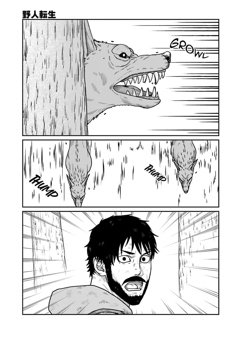 Yajin Tensei Karate Survivor In Another World Chapter 61 Page 17