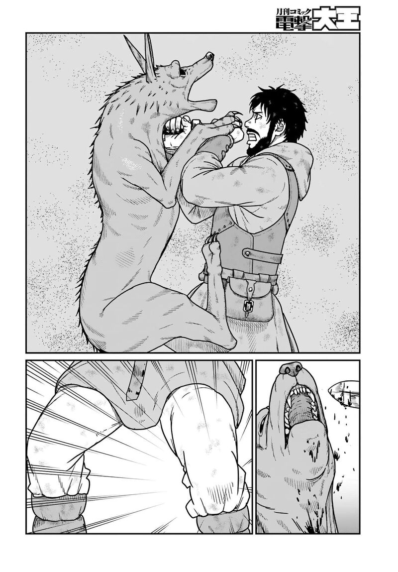 Yajin Tensei Karate Survivor In Another World Chapter 61 Page 18