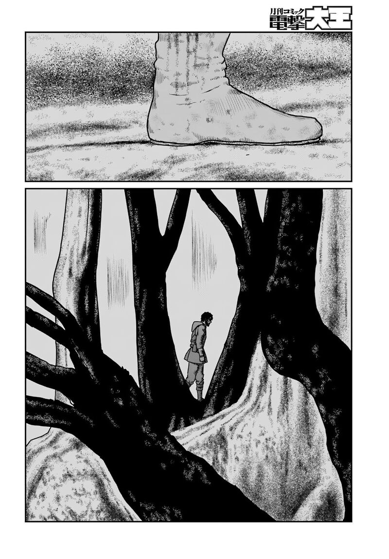 Yajin Tensei Karate Survivor In Another World Chapter 61 Page 24