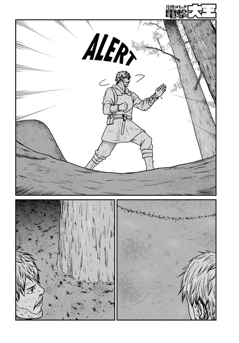 Yajin Tensei Karate Survivor In Another World Chapter 61 Page 4