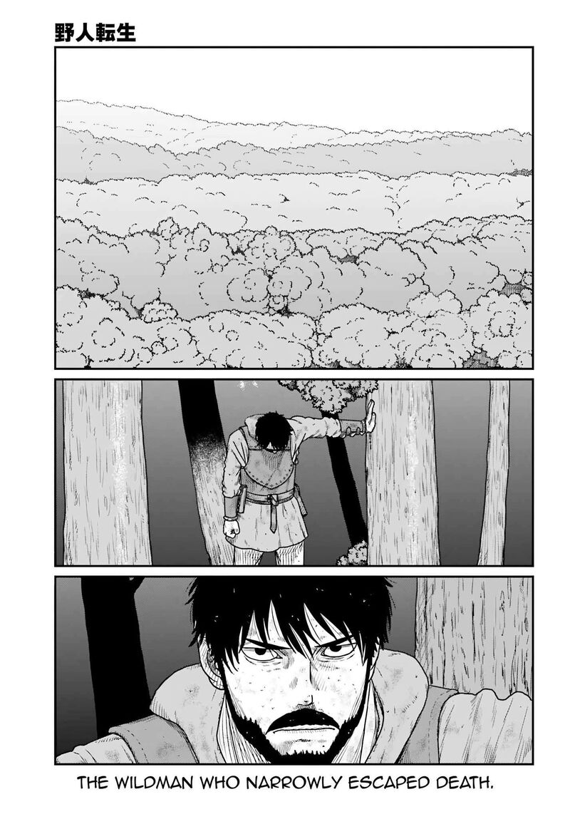 Yajin Tensei Karate Survivor In Another World Chapter 62 Page 1