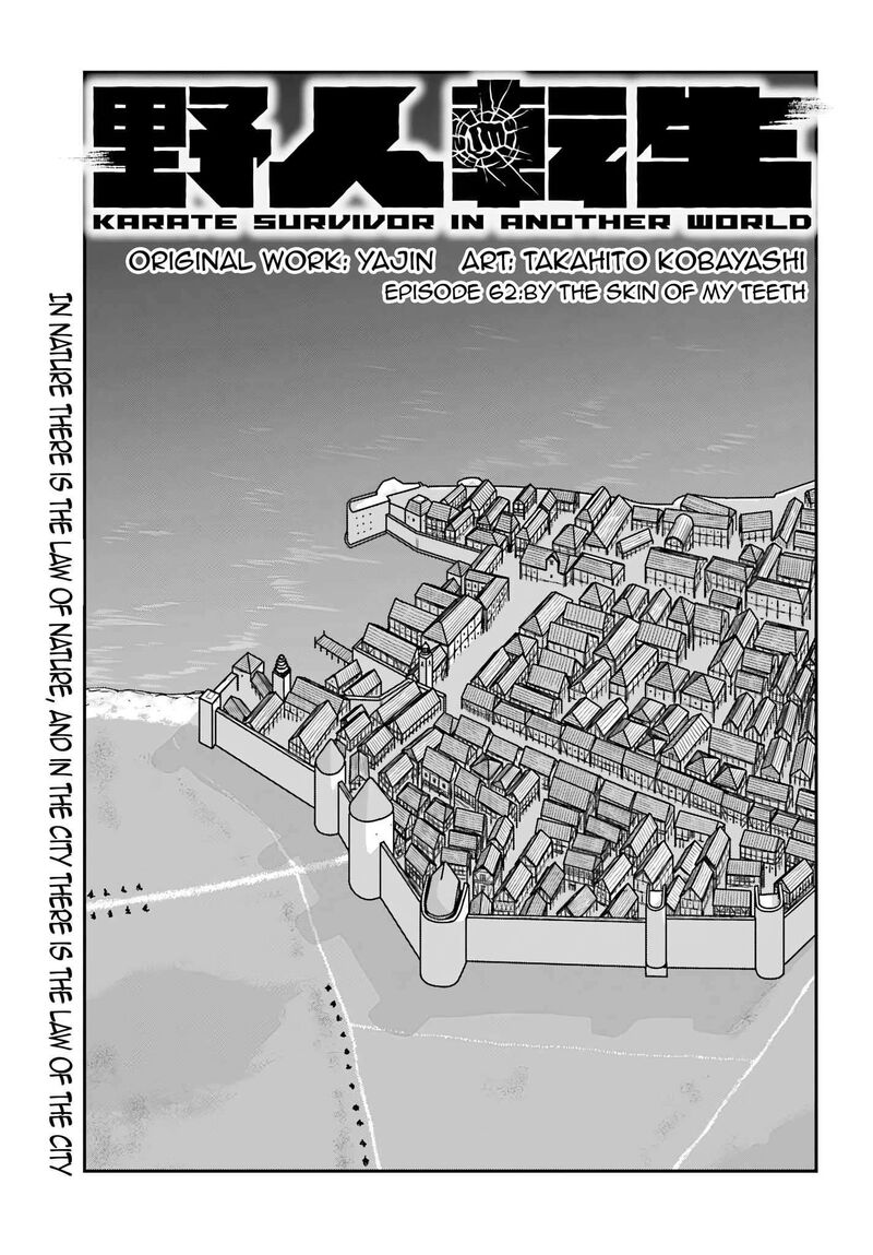 Yajin Tensei Karate Survivor In Another World Chapter 62 Page 3