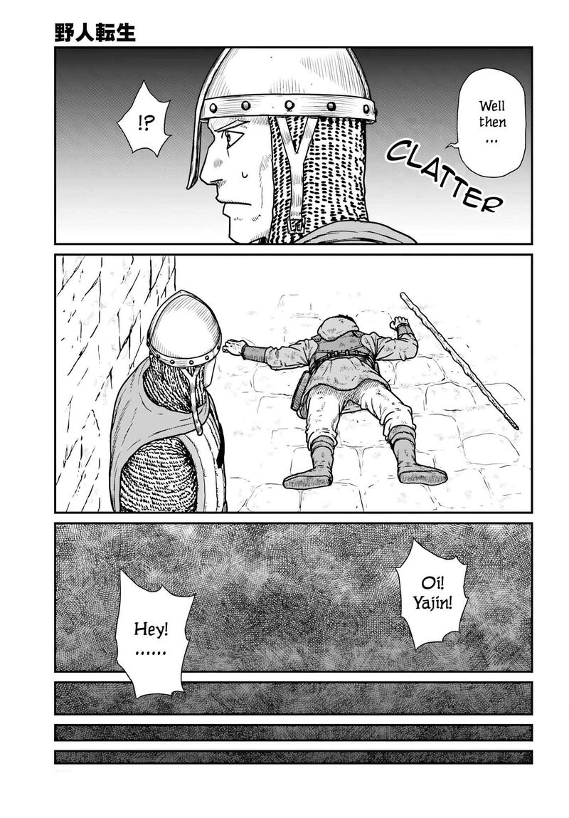 Yajin Tensei Karate Survivor In Another World Chapter 62 Page 7