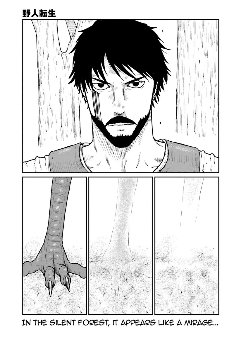 Yajin Tensei Karate Survivor In Another World Chapter 63 Page 1