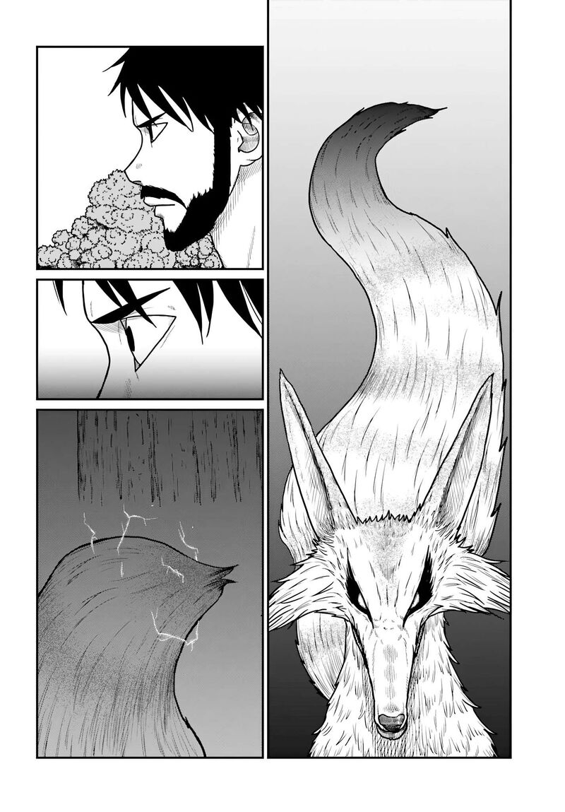 Yajin Tensei Karate Survivor In Another World Chapter 63 Page 18