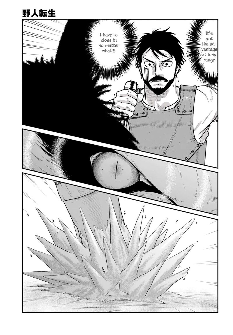 Yajin Tensei Karate Survivor In Another World Chapter 63 Page 21