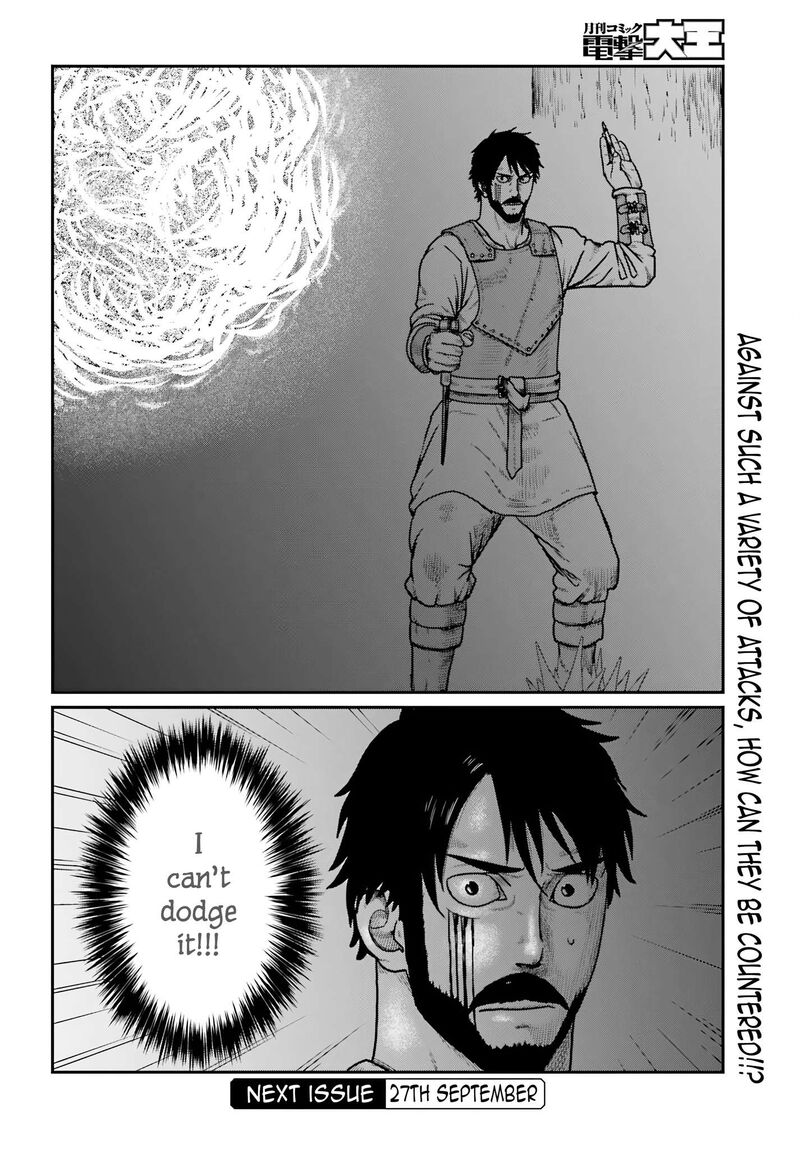 Yajin Tensei Karate Survivor In Another World Chapter 63 Page 24