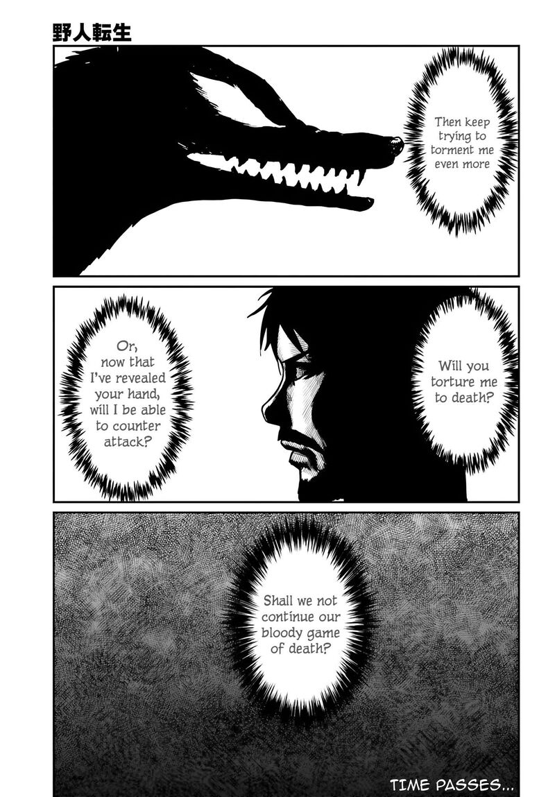 Yajin Tensei Karate Survivor In Another World Chapter 64 Page 17
