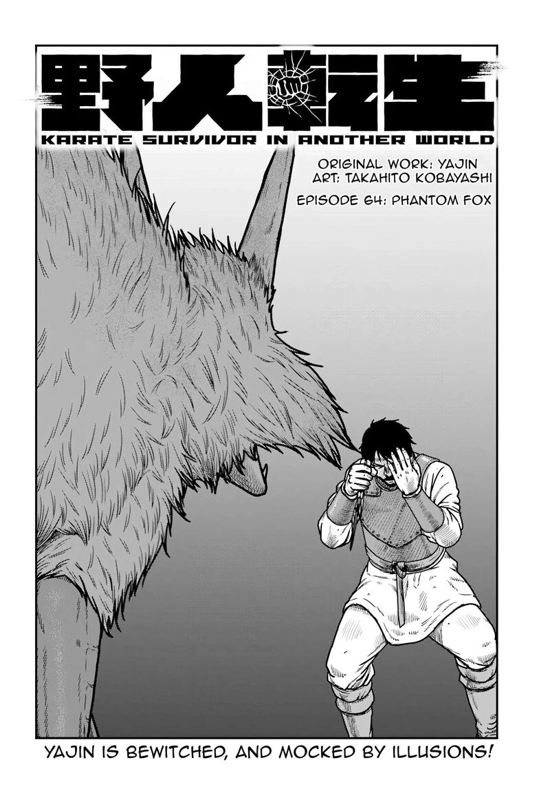 Yajin Tensei Karate Survivor In Another World Chapter 64 Page 2